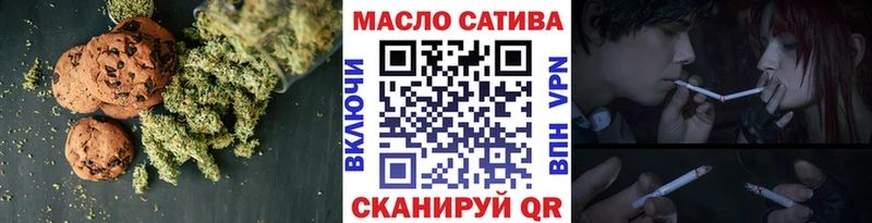 Еда ТГК конопля  hydra ссылка  Новотроицк 