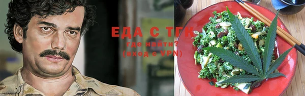 стафф Надым