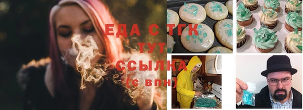 гидра Навашино