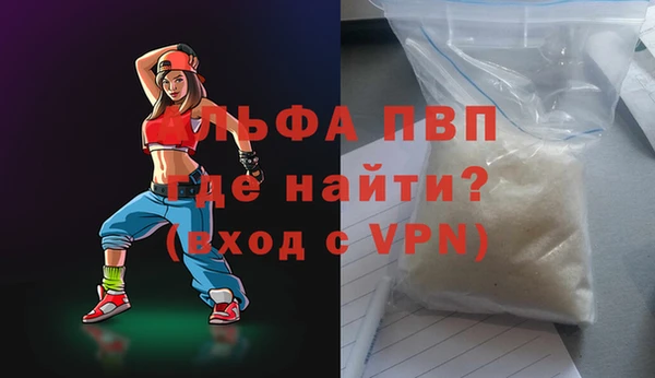 кокс Наволоки