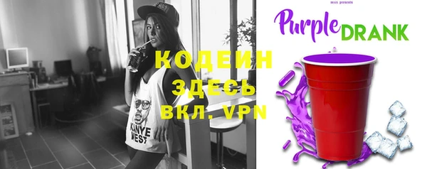 кокс Наволоки