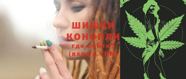apvp Нефтегорск