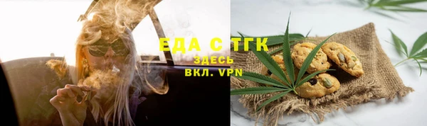 apvp Нефтегорск