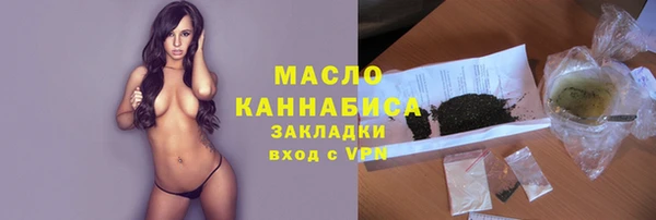 скорость Нея