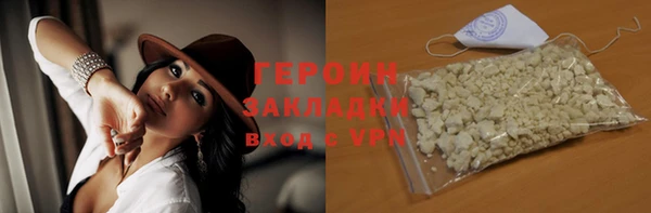 стафф Надым