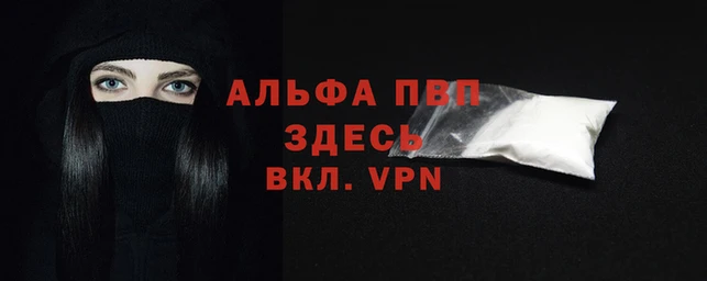 кокс Наволоки