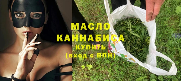 стафф Надым