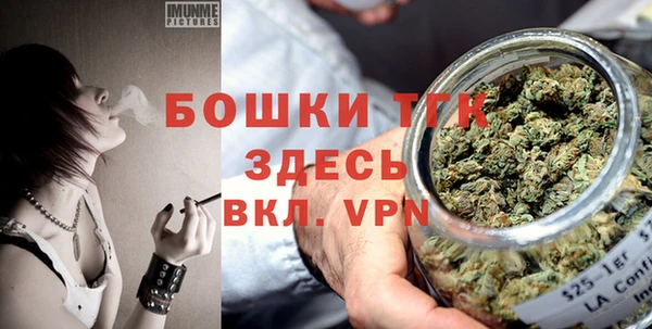 гидра Навашино