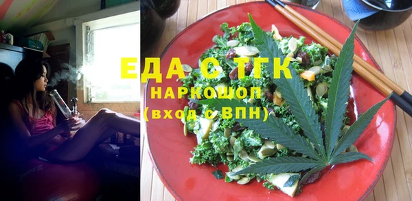 гидра Навашино