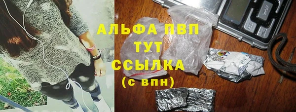наркотики Нефтекумск