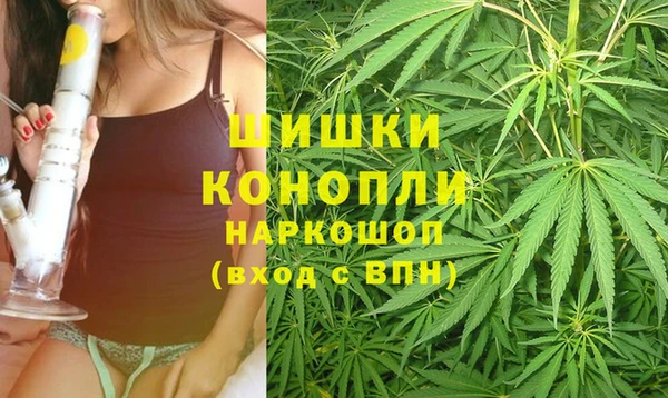 наркотики Нефтекумск