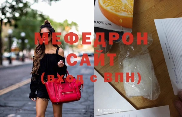 кокс Наволоки