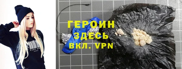 скорость Нея