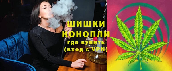 гидра Навашино