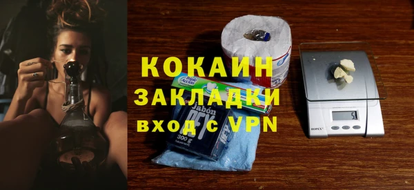 кокс Наволоки