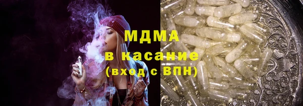 кокс Наволоки