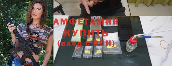 кокс Наволоки
