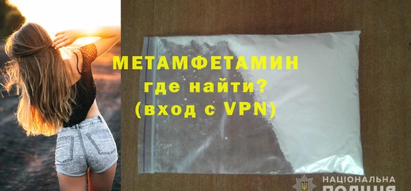 кокс Наволоки