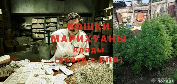 apvp Нефтегорск