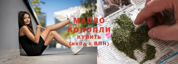 apvp Нефтегорск