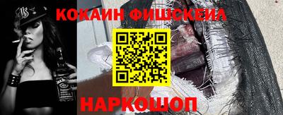 прущие грибы Балаково