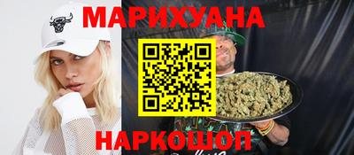 гидра Балашиха