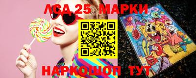 гидра Балашиха
