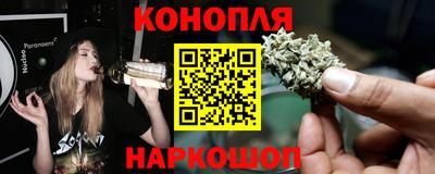 гидра Балашиха