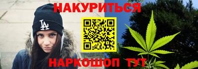 спиды Абакан