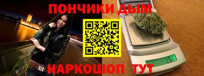 гидра Балашиха
