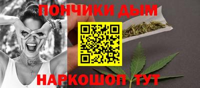 мескалин Балахна