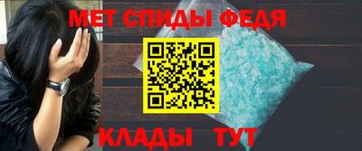 гидра Балашиха