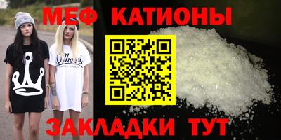 гидра Балашиха